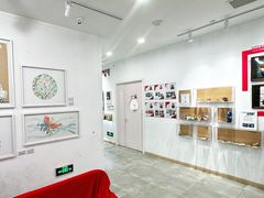 -蕃茄田艺术(普陀长风大悦城中心)