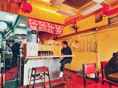 -拉面莊夢語＆中华料理八椿
