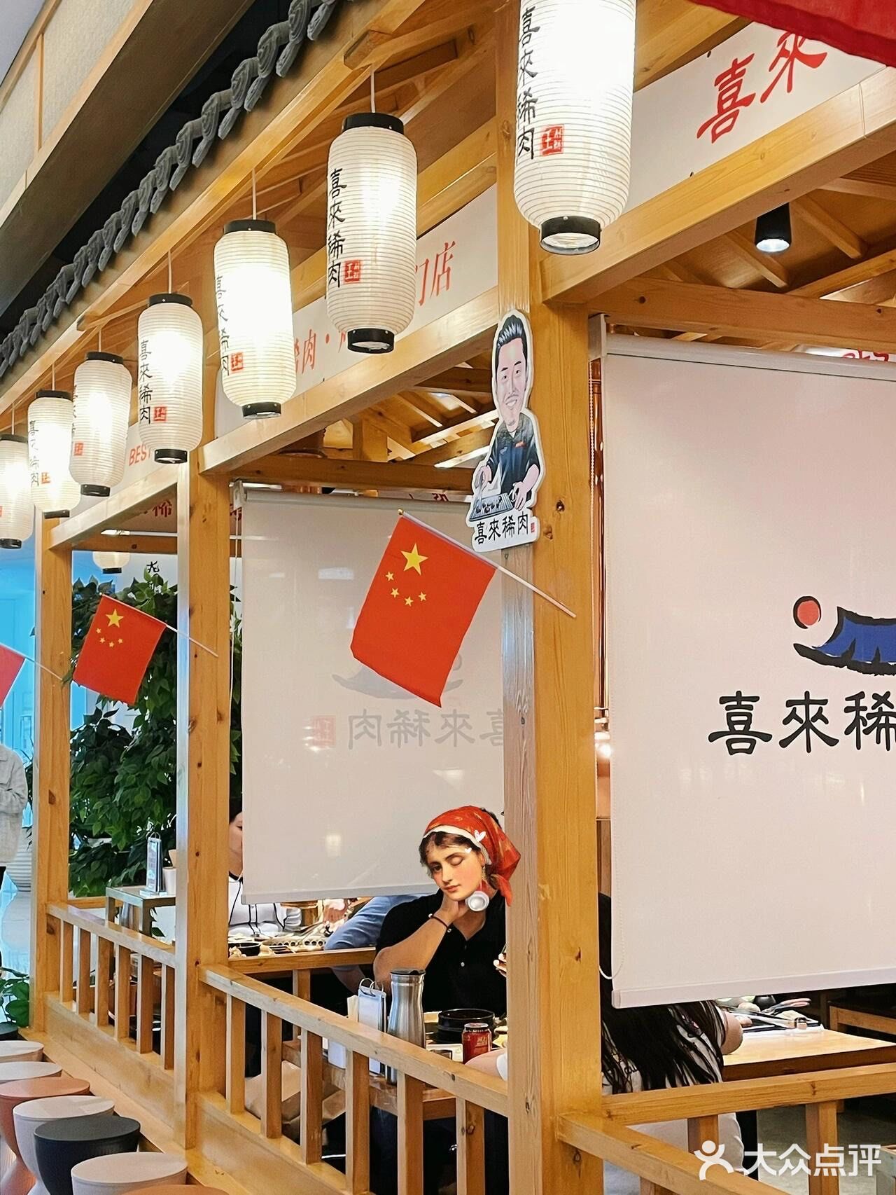 在西安吃到最正宗的韩式烤肉