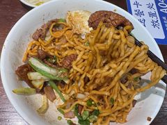 -寻裕记·现炒浇头面(人民广场店)