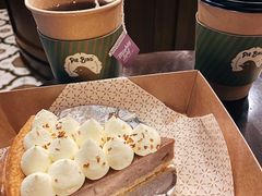 -Pie Bird(新闸路店)