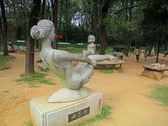 -艾山风景名胜区