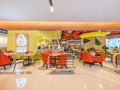 -油梨树AVOCADO TREE(嘉里中心店)