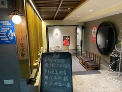 -小禅料理