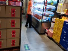 -湘味淳(千禧街店)