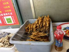 -小胡子祥彪烧烤(北湖总店)