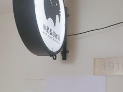 -小象国照相馆(宝山万达店)