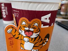 -COSTA COFFEE(阿里中心店)