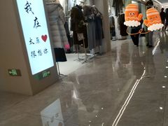 -下元商贸城(和平南路店)