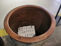 -宝珠奶酪(闵行仲盛店)