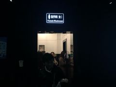 -太平洋影城(紫荆店)