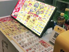 -N多寿司(印象汇店)