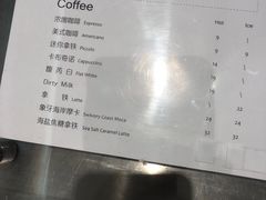 菜单-Legno.ita Coffee by Wood(襄阳南路店)