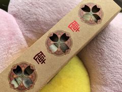 -清真军军绿豆糕(回坊总店)