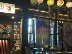 -山屋日式料理屋(宛平88店)