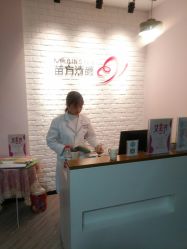 -苗方清颜•痘肌问题肌专研