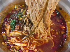 -王菊美食街·王菊面馆(总店)