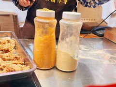-阿捡忭京炸鸡(韭菜园总店)