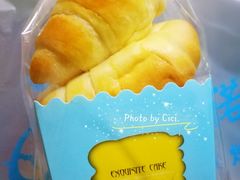 现烤牛角包-吉美诺烘焙(公园北路店)