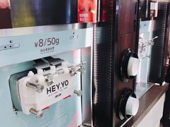 -BreadTalk面包新语·烘焙蛋糕(金光华广场店)