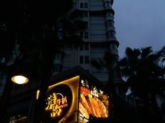 -金泰西餐厅