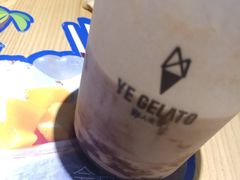 阿华田-野人先生现做冰淇淋(北京顺义祥云小镇店)