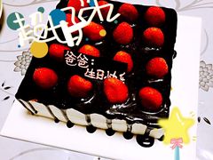 -美滋每客(太原龙湖苏宁百货店)