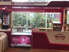 -威珀斯酒店·珀萃美食餐厅 | 海鲜刺身·现烤生蚝·特色烤肉