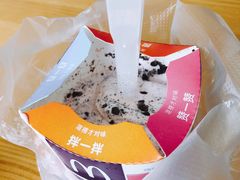 -麦当劳(漳州二路店)