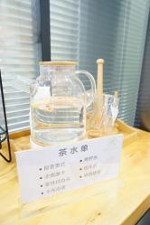 -悦芳庭美肤美体品牌集合店