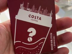 -COSTA COFFEE(恒基名人购物中心店)