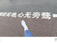 -南宁南湖公园