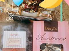 -Belice Chocolate Kingdom