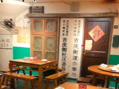 -汉小城·老铫子藕汤·乡野湖北菜(江汉路吉庆街店)
