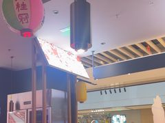 -谷牛日式烤肉(宝山U天地店)