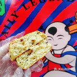 苏州丨办公室首选下午茶，没吃到都不肯回家！
