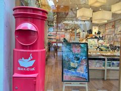 -猫的天空之城概念书店(大学路店)