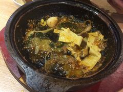 -囍筷乐喜辣屋小鸡小鱼石锅煲(万达店)