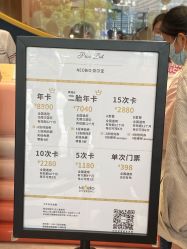 -奈尔宝·儿童乐园·亲子餐厅(鄞州万达店)