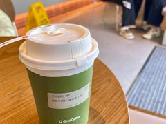 -Grid Coffee(大运天地店)