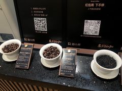 -蓉小乔·RONG COFFEE(春熙路店)