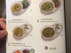 菜单-Wagas沃歌斯(五道口购物中心店)
