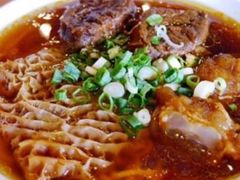 -金杨拉面王小吃面馆·牛三宝面·红烧牛肉粉