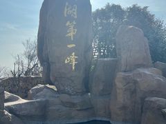 -缥缈峰景区