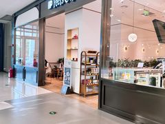 -Peet's 皮爷咖啡(乐峰店)