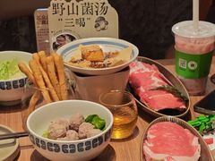 -巴奴毛肚火锅(商城路店)