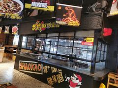 -嘎嘎鸭脑壳(驷马桥店)