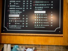 菜单-SEN CASTLE城堡西餐(创意设计中心店)