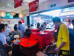 -稻香村(观前街店)