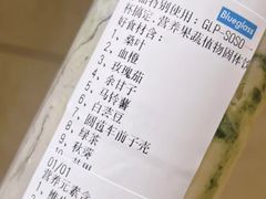 -龙湖重庆时代天街